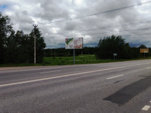 Сергиево-Посадский округ, подъезд к городу, ПК 2 км + 000 м, лево.